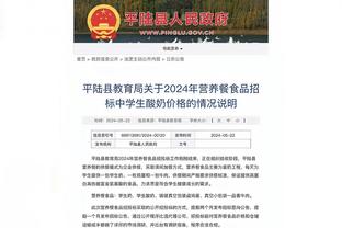 江南娱乐app官网入口下载安装截图0