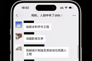 秀技时刻？在巴甲练级中的恩德里克挑球摆脱，盘带过人