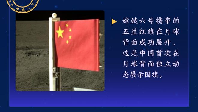 罗马诺：乔林顿与纽卡续约四年达成口头协议，正敲定最终细节