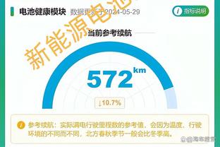 卧龙凤雏！上半场布克8中1得6分3助1断 比尔4中0得2分1板2助2帽